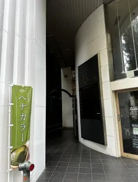 伏見ＤＯビル(伏見ドゥビル)の外観