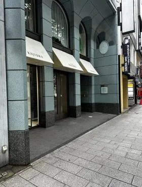 広小路カジウラの外観