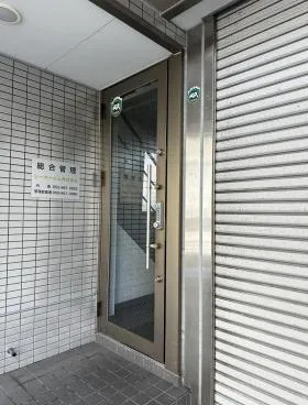 栄ＩＤビル(栄アイディビル)の外観