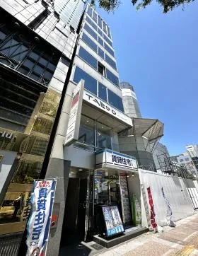 尾国の外観