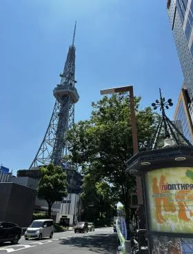 尾国の外観