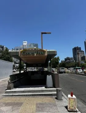 尾国の外観