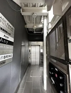 ADC SAKAE BUILDING(エーディーーシーサカエビルディング)の外観