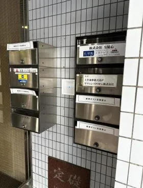 錦ＩＧビル(錦アイジービル)の外観