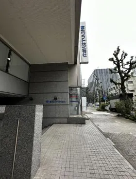 富士ソフトの外観