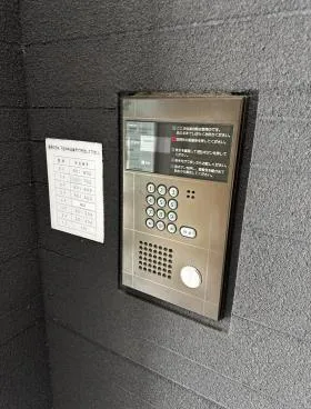 アーク錦ビルディングの外観