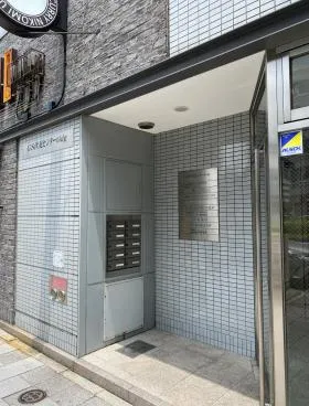 ＧＳ伏見センタービル(ジーエス伏見センタービル)の外観