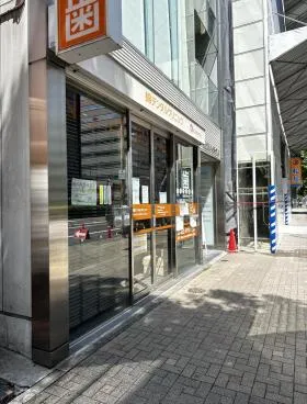 錦クリスタルの外観