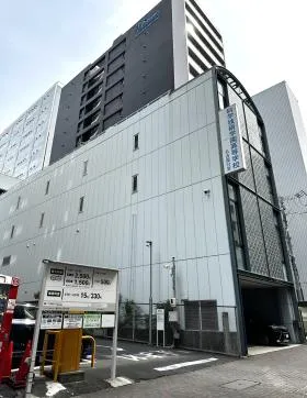 日新錦の外観