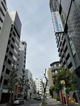 日新錦の外観