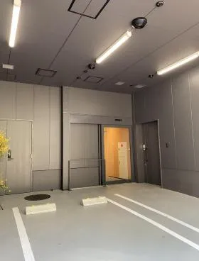 カゴメの外観