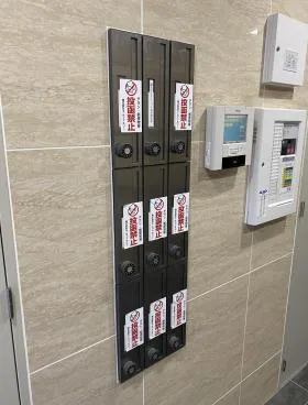リアライズ伏見の外観
