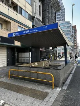 ＳＣ伏見ＢＬＤＧ．(エスシー伏見ビルディング)の外観