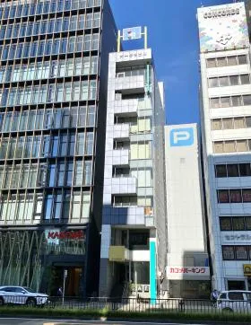 オークラの外観