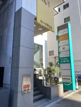 オークラの外観