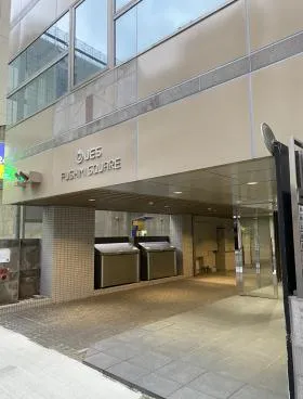 伏見スクエアの外観