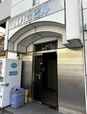 ＴＨ錦ビル(ティーエイチ錦ビル)の外観