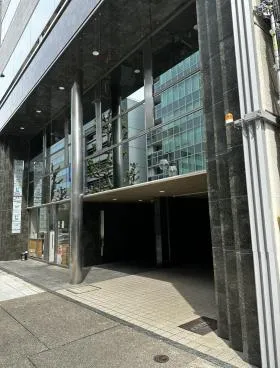 三同ビル錦の外観