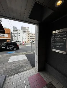錦森の外観