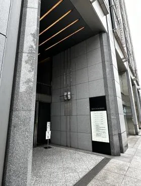 ＭＩテラス名古屋伏見ビル(エムアイテラス名古屋伏見ビル)の外観
