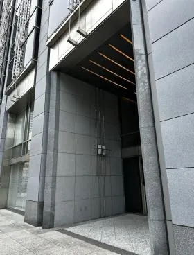 ＭＩテラス名古屋伏見ビル(エムアイテラス名古屋伏見ビル)の外観
