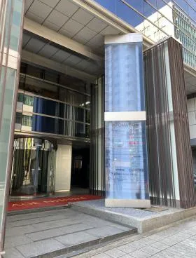 ＨＦ名古屋錦ビルディングの外観