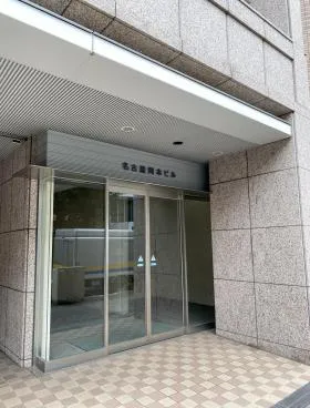 名古屋岡本の外観