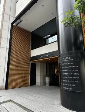 ＯＮＥＳＴ名古屋錦スクエアビル(オネスト名古屋錦スクエアビル)の外観