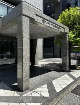 十六銀行名古屋の外観