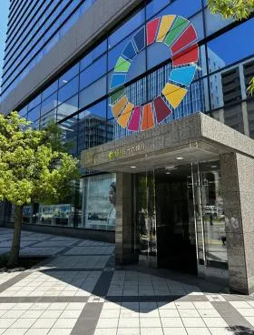 十六銀行名古屋の外観
