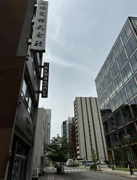 サン・マルノウチの外観