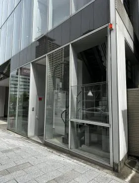 ステラ錦の外観