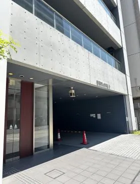 協和丸の内の外観