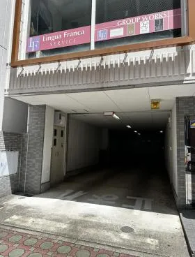 三晃社別館の外観