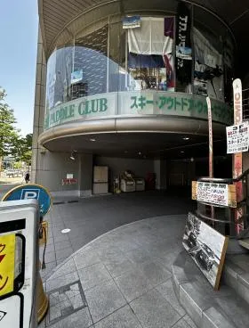 ＡＭ(エーエム)の外観