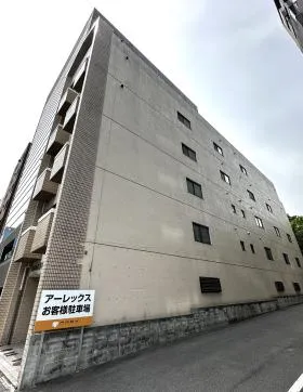 茶本Ｃ＆Ｎビル(茶本シーアンドエヌビル)の外観