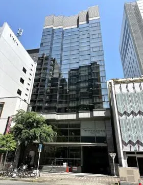 フェイマス丸の内の外観