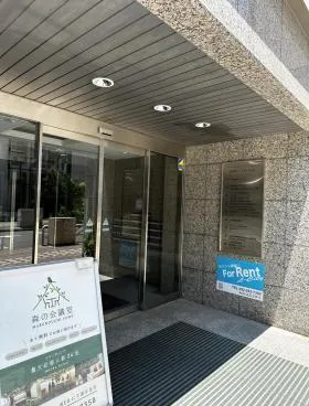 丸の内ニューネットの外観