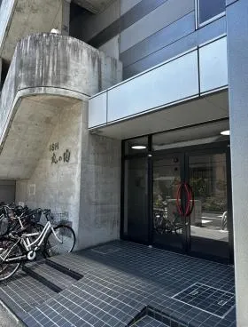 ＩＳＨ丸の内ビル(アイエスエイチ丸の内ビル)の外観