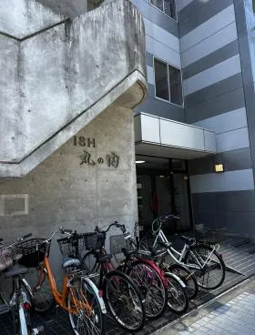 ＩＳＨ丸の内ビル(アイエスエイチ丸の内ビル)の外観