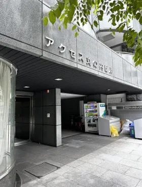 アクセス丸の内の外観