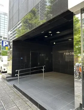 ナカトウ丸の内の外観