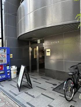 ロサンゼルスの外観