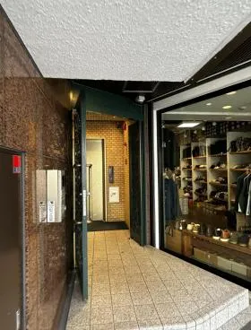 秀光堂本館の外観