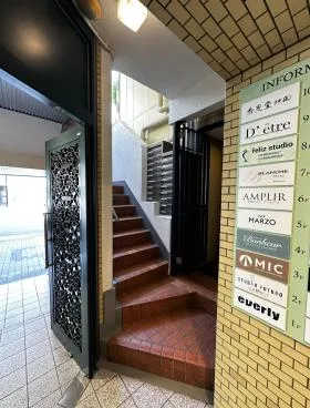 秀光堂本館の外観