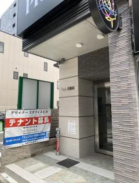 Ｆａｃｅ日銀前ビル(フェイス日銀前ビル)の外観