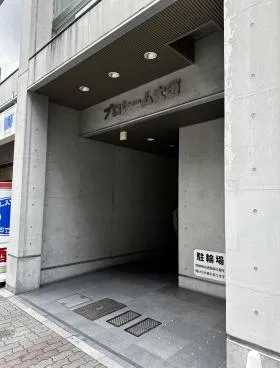 プロシーム大須の外観