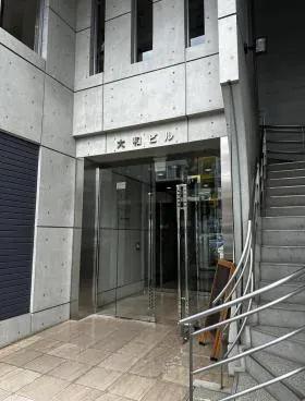 大和の外観