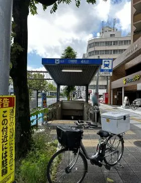音羽第二の外観