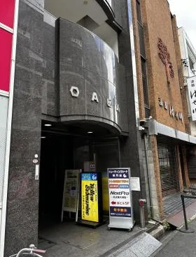 ＯＡシステムプラザ大須ビル(オーエーシステムプラザ大須ビル)の外観